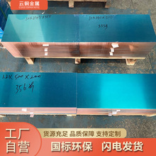 �߾�T2���~��_������ 1.2mm���~��F؛ Ҏ���Rȫ�r�񃞻�