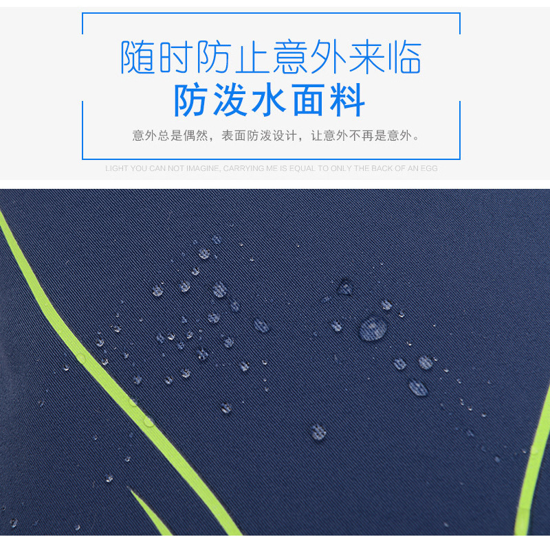 详情 (12).jpg_800x800.jpg