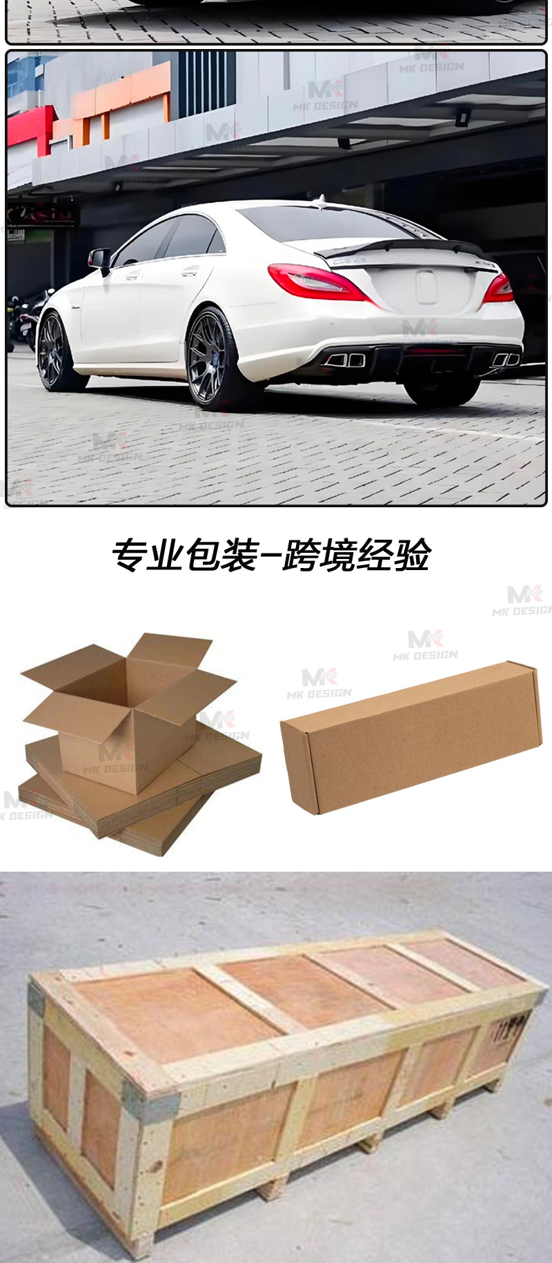 For 12-19 Mercedes-Benz CLS Class W218 Spoiler Carbon Fiber R Style
