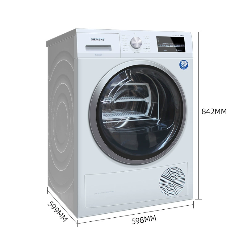 西门.子洗衣机家用WM12P2602W+WT47W5601W 烘干机洗烘套装其他