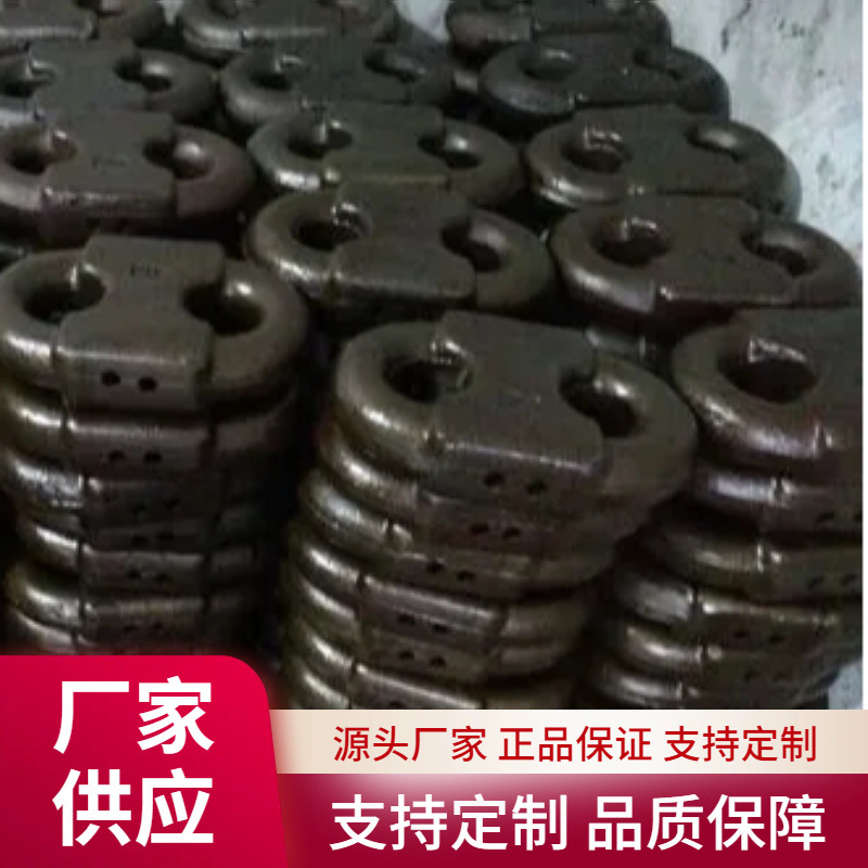 丰煤供应矿用锯齿环22*86扁平式锯齿环矿用连接环