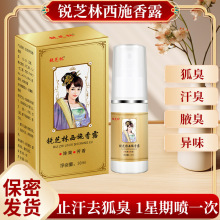 �J֥����ʩ��¶��ŮʿҸ����Ҹ���ֺ�Һֹ��¶�����F