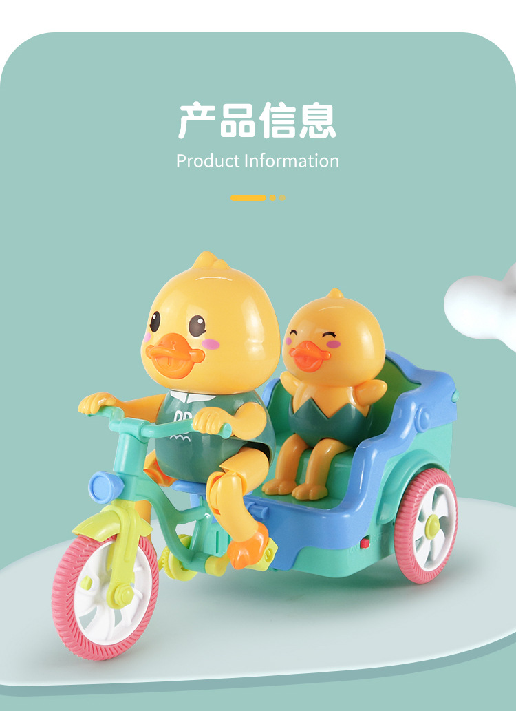 O1CN01G9pk4t2GPG9OOVj4L_!!2205883629007-0-cib.jpg?__r__=1665730467542