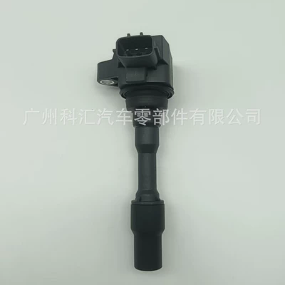 Dongfeng Fengxing T5/Haohan 1.5t üçün A30003360 alışdırma bobini