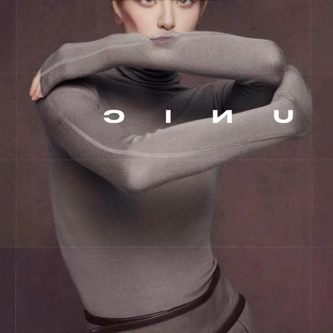 高级感气质高领针织打底衫女秋冬别致绝美修身毛衣内搭堆堆领上衣