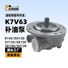 ����K7V63DTP�a�ͱ� �Ȍ��X݆�� SK140-8/R145 SY135/915D/XE150