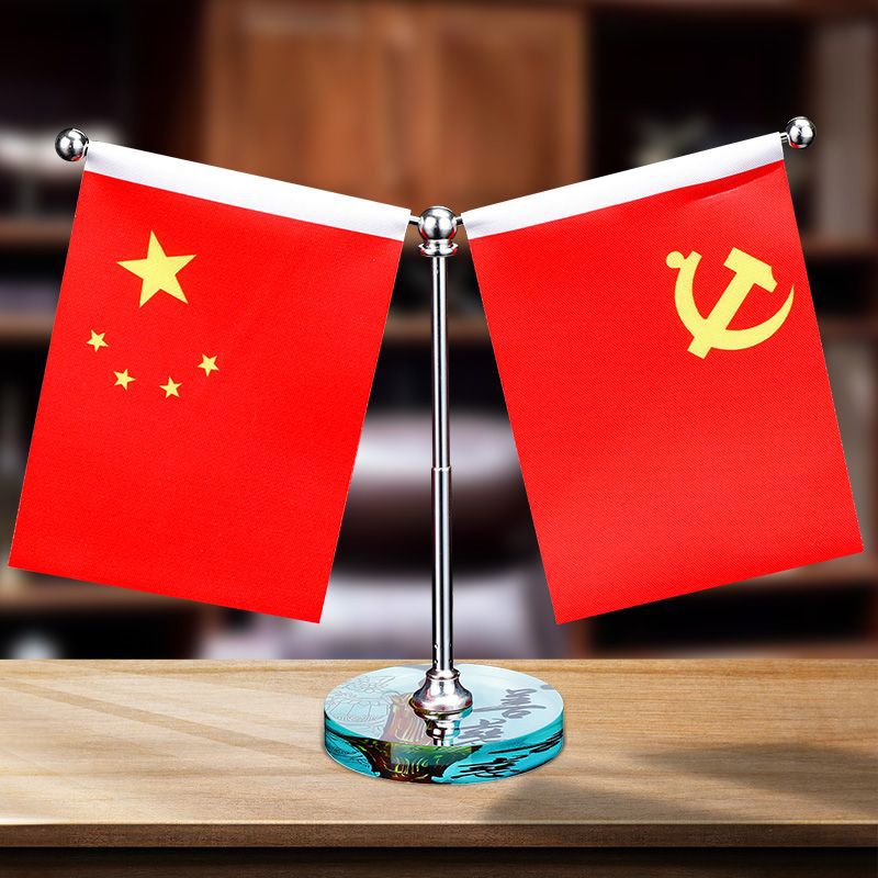 Car ornaments, interior decoration items, car perfume, car accessories, car decorations, five-star red flag ornaments