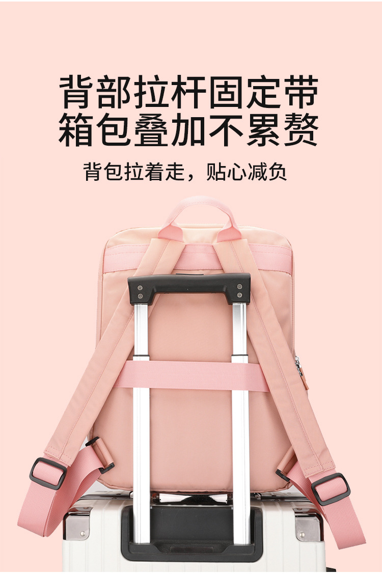 Colorful Fox Women's large-capacity Backpack, Casual multi-layer travel backpack, Business commuting computer backpack undefined