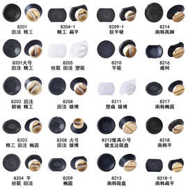 眼镜加工吸盘 磨边机吸盘吸头 田洼雄博经联依视新世纪磨片吸盘