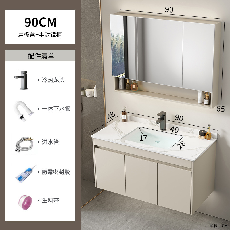 Cabinet de baño de aluminio de aire crema combinado hotel en cerámica lavabo lavabo lavabo de esquina redonda lavabo