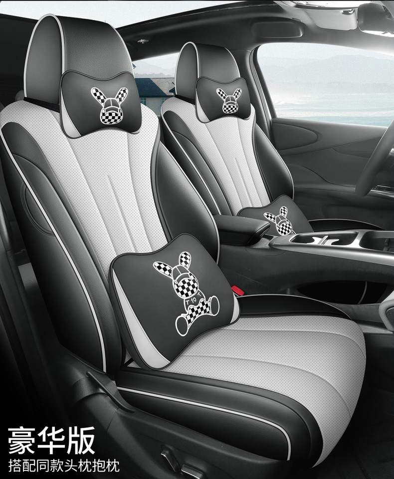 25 Byd Dolphin Intelligent Edition Special Car Seat Covers for All Seasons, Fully Enclosed Seat Covers, Breathable Cushions