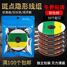 F؛cMƷ~ȫ׽~̨ិ㾀MO