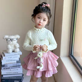 女童新款毛衣加厚秋冬洋气针织套头爱心绣花钉珠木耳边纯色打底衫