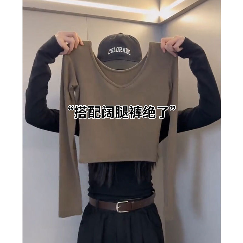 纯欲风正肩V领长袖T恤女2025早秋新款内搭洋气上衣显瘦紧身打底衫|undefined