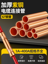 ���~�B�ӹ�GT늾������~����|���L�Ӿ��������g�B�Ӷ����~����