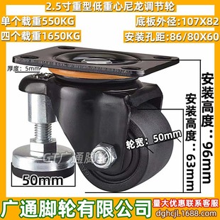 2.5�������{���_݆CLU05/CLU07-D63-BC����O�䎧�_��86/80X60��