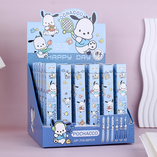 Pancha dog press pen blind box pen high color value Sanrio gel pen 0.5ST sponge sheath black pen quick dry pen