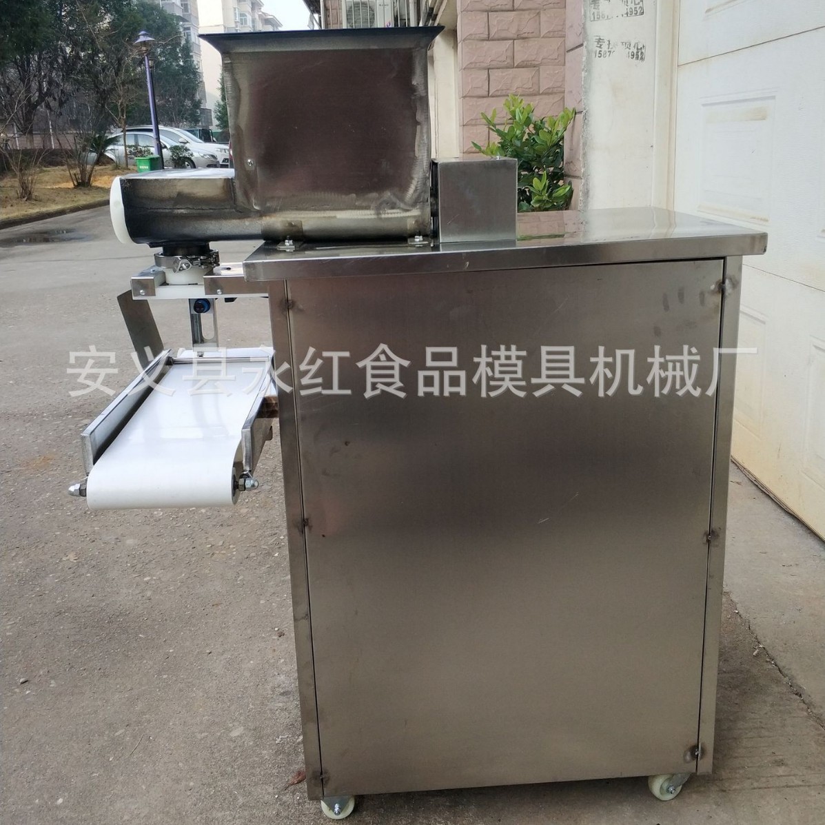 月饼分馅机五仁馅分割机老婆饼面团芋圆分割定量烘培