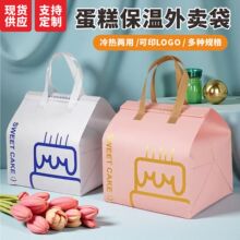 ���u���ش�����һ�����X�����ᱣ�r���ӬF؛������Ʒ�����ӡlogo