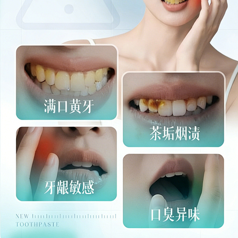 Auonam pasta de dientes de bicarbonato de sodio tipo menta aliento mejora dientes de ruibarbo suave protección dental fresco duradero fabricante