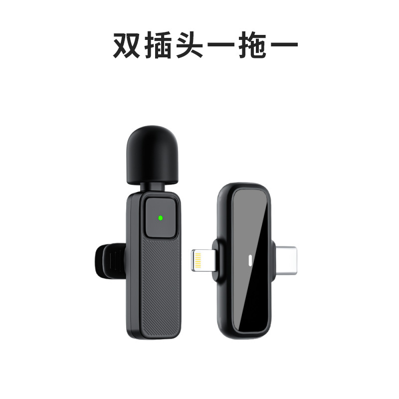 SE80 K30無線クリップマイククロスボーダー爆金K9一ドラッグ二携帯電話ライブ受信ノイズリダクションマイク|undefined
