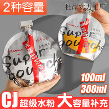 �׋Icj����ˮ�����S7�ز��a������g�����ô��bˮ�����⁰ױ���