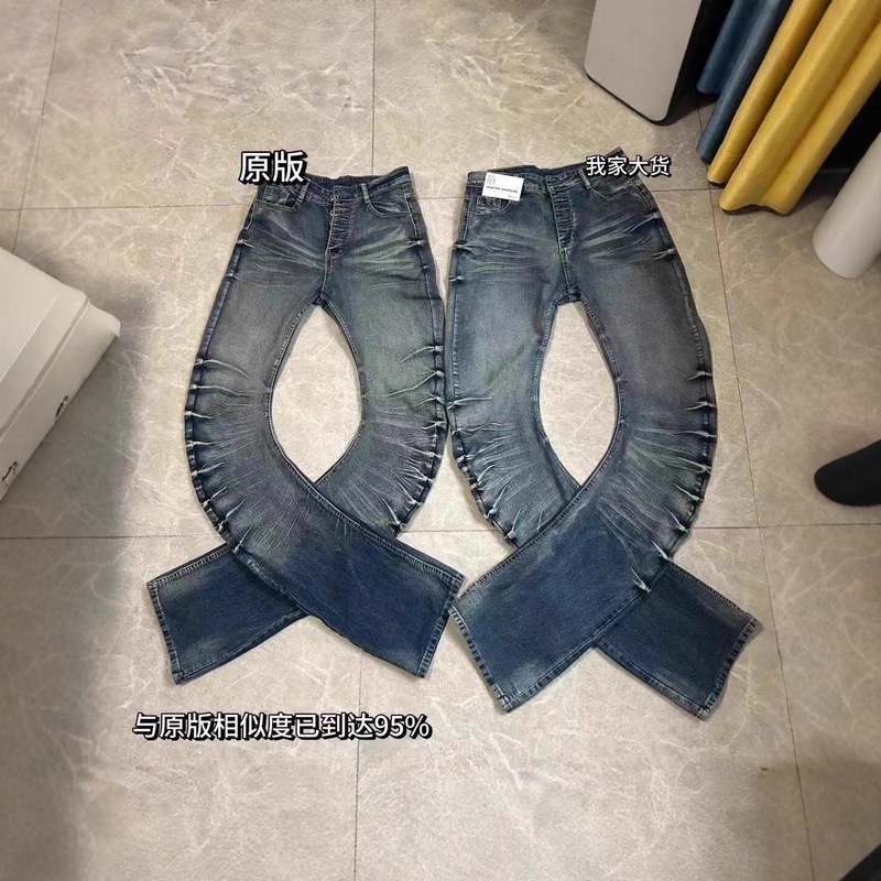 American High Street Retro Vintage Button Pleated Scimitar Jeans Men's Straight Slim Casual Stacked Pants