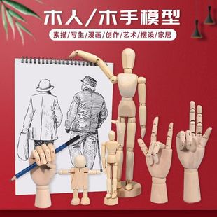 �P��ģ��ľż���L������ľ�^��ľ��ľ��Сľ�˔[��10��12��ľż��