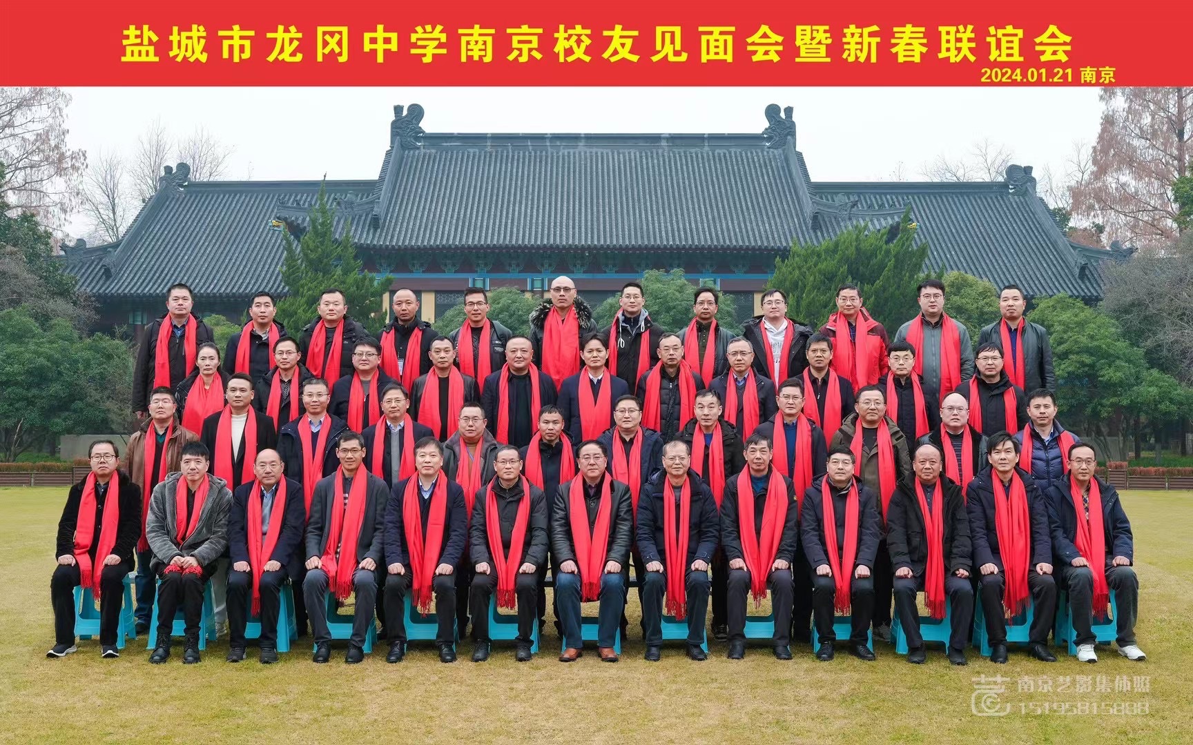 큰 그룹 사진, 큰 그룹 사진, 활동 사진, 공장 및 기업 홍보 영화