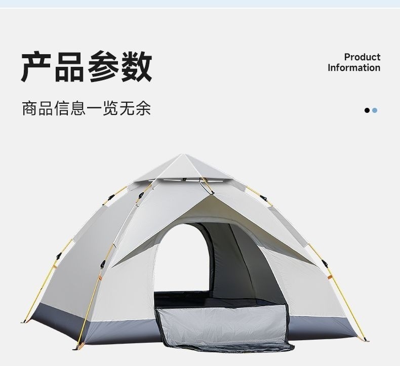 ebd70057-14dc-4c09-b52b-15ddce43df47.jpe