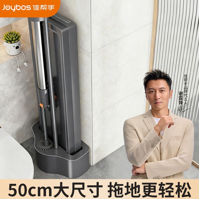 Good Helper Aluminum Plate Flat Mop One Mop Clean Floor Mop Household Wood Floor Special Multifunctional Good Helper Aluminum Plate Flat Mop One Mop Clean Floor Mop Household Wood Floor Special Multifunctional