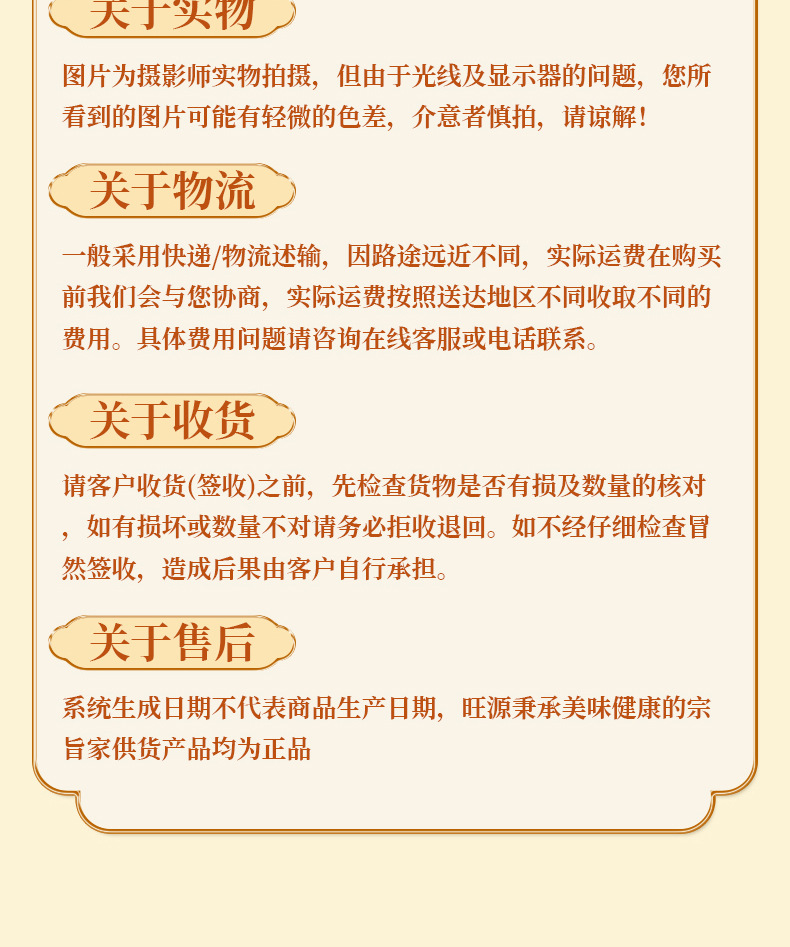 未标题-1_13.jpg