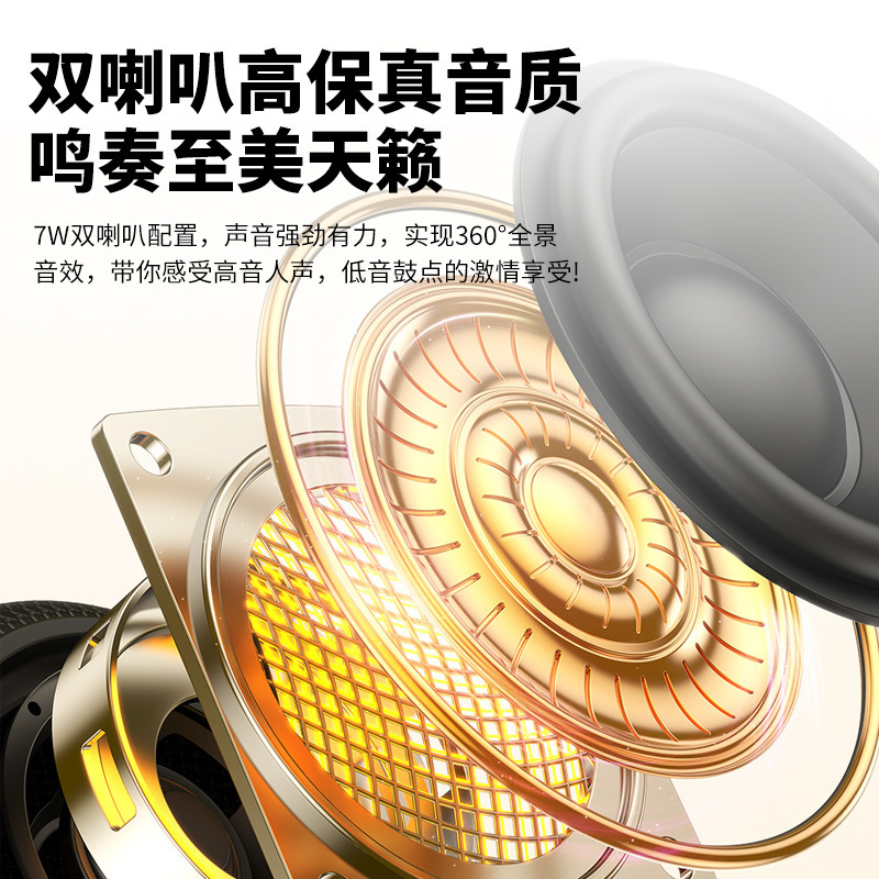 Awei用次元bluetoothスピーカーka8自慢ランプ効果ipx 5防水直列音響携帯立体bluetoothスピーカー|undefined