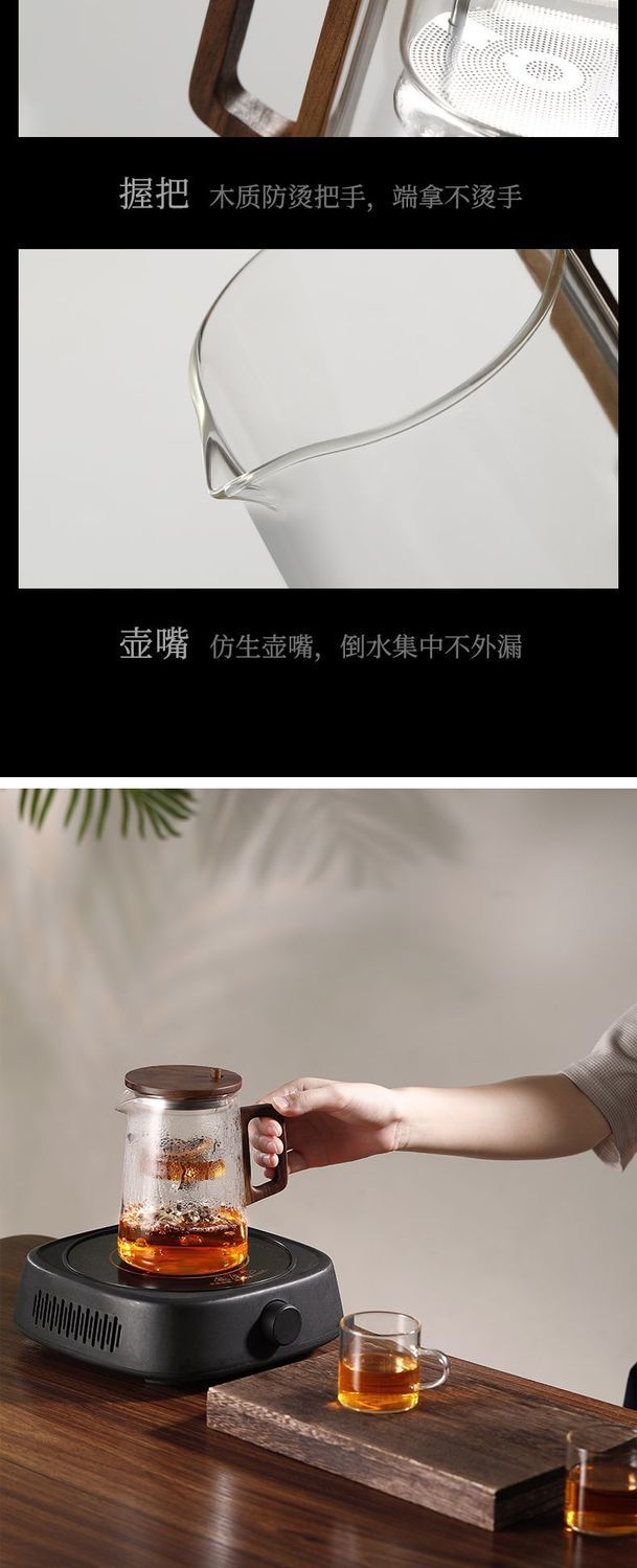 商品详情8.jpg?x-oss-process=image/format,png
