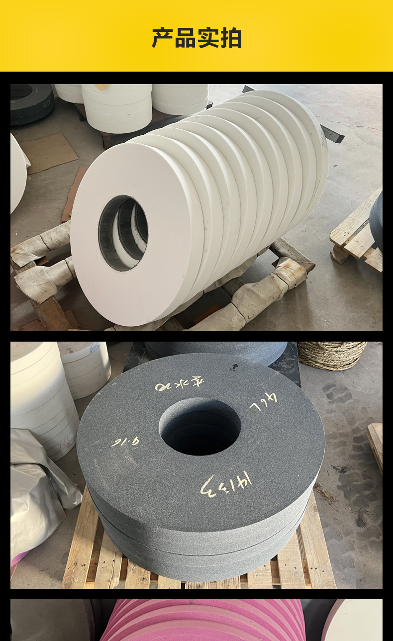 A 棕刚玉Brown aluminum oxide WA 白刚玉White aluminum oxidePA 铬刚玉 Pink aluminum oxide SA 单晶刚玉 Monocrystalline fused aluminaMA 微晶刚玉 microcrystalline fused alumina A WA 棕白混合磨料Mixture of A and WAGC绿碳化硅 Green silicon carbide C 黑碳化硅 Black silicon carbide ZA 锆刚玉 Fused zirconia alumina直径60mm 80mm 100mm 125mm 150mm 175mm 180mm 200mm 250mm 300mm 350mm 400mm 500mm 600mm 750mm 900mm 1寸 2寸 3寸 4寸5寸6寸7寸8寸9寸10寸12寸14寸16寸18寸20寸24寸26寸28寸 硬度JKLMNPQRST 厚度 3.2mm 6.4mm 10mm 13mm 16mm 20mm 25mm 32mm 40mm 50mm 65mm 75mm 100mm 125mm 150mm 200mm 孔径 12.7mm 16mm 20mm 25mm 32mm 31.75mm 50mm 75mm 127mm 150.4mm 203mm 305mm 粒度 16# 24# 46# 60# 80# 100# 120# 150# 180# 220# 320# 400# 600# 800# 1000# 砂轮 磨砂轮 磨刀器砂轮 磨刀砂轮 合金砂轮 磨床砂轮抛光小打磨氧化铝平面磨床台式立式悬挂式砂轮机钨钢砂轮片定制磨边机磨刀轮研磨大大气孔磨盘青铜 沙轮 磨料磨具 vitrified grinding wheel 单面凹双面凹带锥 无心磨 磨曲轴凸轮砂轮 磨球笼清槽内圆磨低温SG 专用磨量规螺纹磨磨针磨胶辊蜗杆齿轮磨砂轮 异形砂轮 大水磨砂轮片 平形砂轮 平面磨外圆磨 工具磨砂轮机砂轮 陶瓷结合剂砂轮 烧结 白刚玉砂轮 陶瓷砂轮 磨刀砂轮 角磨机砂轮 磨床砂轮 平行砂轮 小大砂轮 砂轮片 外圆磨床平面磨床砂轮机进口无心磨内圆磨树脂平面磨床台式沙轮片金刚砂手摇手持砂轮外圆磨砂轮薄厚粗细打磨抛光金属不锈钢铸铁钻头硬质合金宝石钢件工具砂轮 棕刚玉砂轮 氧化铝砂轮 灰色 黑色 棕色白刚玉砂轮 陶瓷砂轮 磨刀砂轮 角磨机砂轮 磨床砂轮 平行砂轮 小大砂轮 砂轮片 外圆磨床平面磨床砂轮机进口无心磨内圆磨树脂平面磨床台式沙轮片金刚砂手摇手持砂轮外圆磨砂轮薄厚粗细打磨抛光金属不锈钢铸铁钻头硬质合金宝石钢件工具砂轮 合金砂轮 合金沙轮片 磨钨钢砂轮 硬质合金砂轮 绿色碳化硅砂轮
