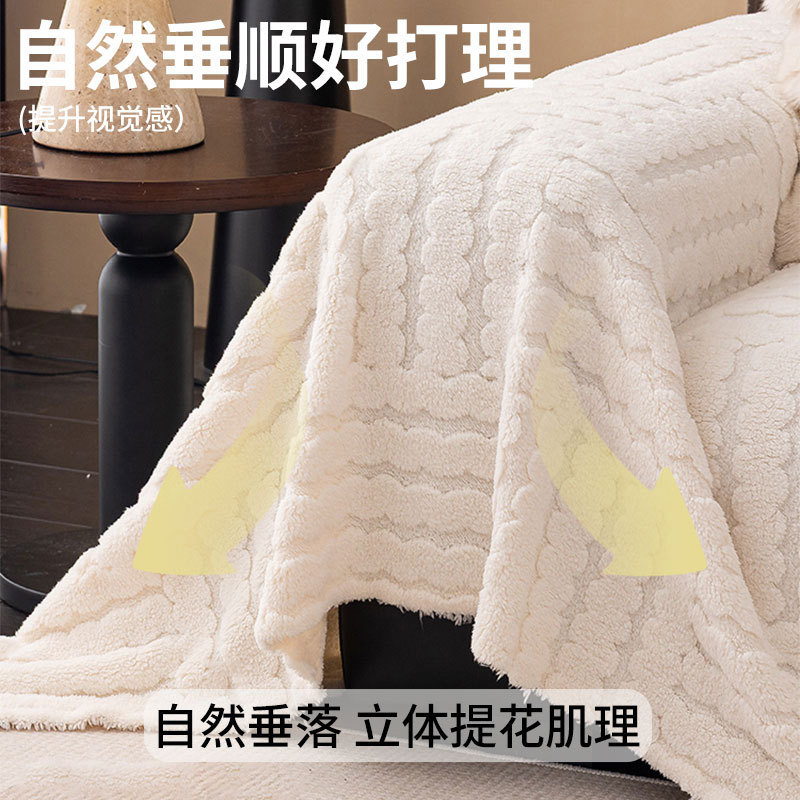 Otoño y invierno toalla de sofá gruesa, almohadilla de sofá de color sólido, toalla de sofá antideslizante y resistente al desgaste, toalla de sofá antideslizante, invierno grueso