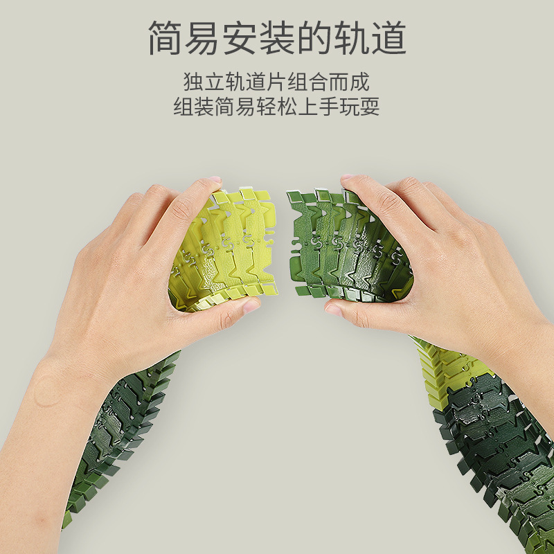 Dinosaurios transfronterizos explosivos tren eléctrico montaña rusa montaña automóvil ensamblado juguetes para niños gran parque de aventuras