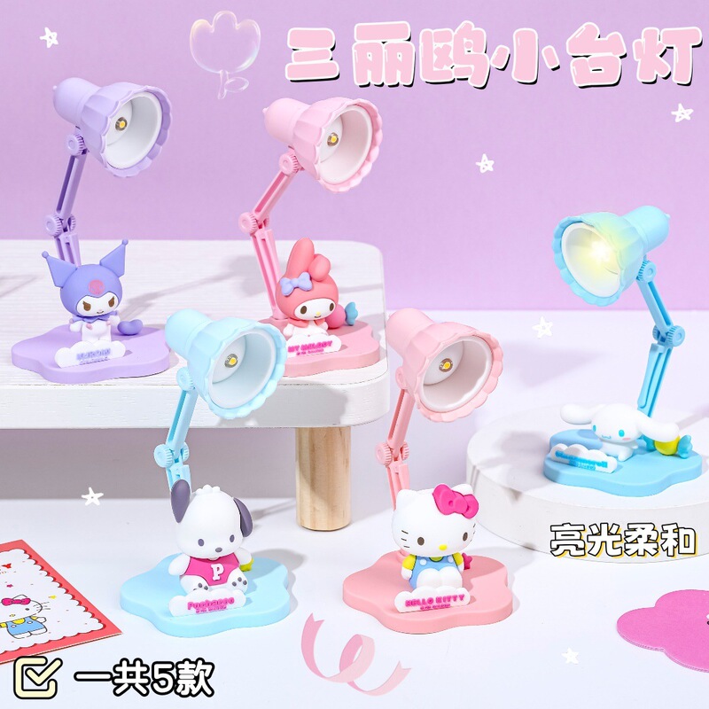 Desk Lamp Sanrio Family Series Mini Desk Lamp Cute Creative Eye Protection Warm Light Desktop Small Desk Lamp Bedside Table Lamp Desk Lamp Sanrio Family Series Mini Desk Lamp Cute Creative Eye Protection Warm Light Desktop Small Desk Lamp Bedside Table Lamp