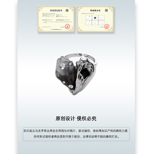 Lava Fold Heart Ring Wholesale Light Luxury Niche High-end Finger Ring Hip-Hop Bold Girl Style Versatile Index Finger Ring