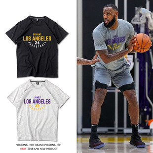 Los Angeles James T-Shirt No. 23 New Lakers No. 24 Kobe Training Suit Basketball Sports Loose Jersey