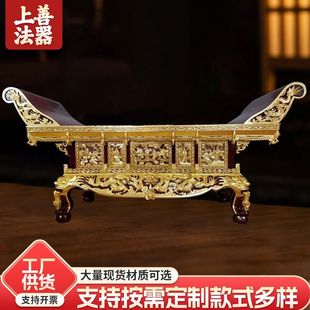�tľ������̨����N������ľ�����~��Ԫ��������̨��̨�㰸