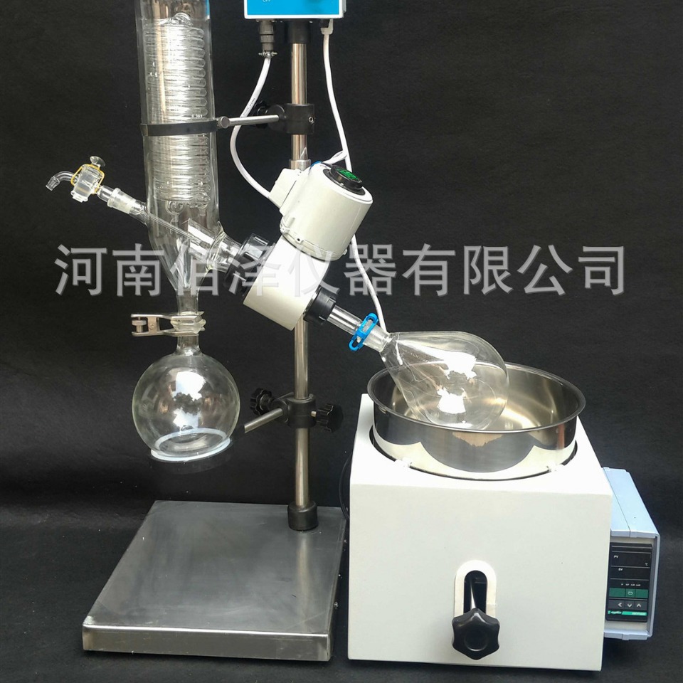 R201C型旋转蒸发仪实验室设备旋转蒸发器厂家发货可开发票