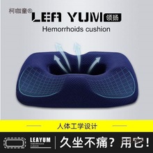 ���|�k���Ҿ���͸��ӛ���މ|���������|���ήa���̯����|�ĉ�����