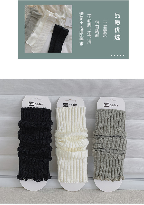 微信图片_20240115133618