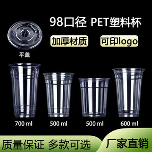98�ڏ�500�����̲豭��һ���ԼӺ�pet��������ה[�������ϱ�Ӳ