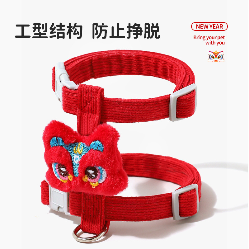 Guochao despierta león de Año Nuevo chino de viento mascota cuerda de tracción tipo I gato cuerda de tracción de Año Nuevo