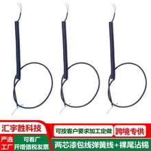 ̨����s�U������ 2о �����L�ȏ��ɾ� ��������� С�폽���ɾ�