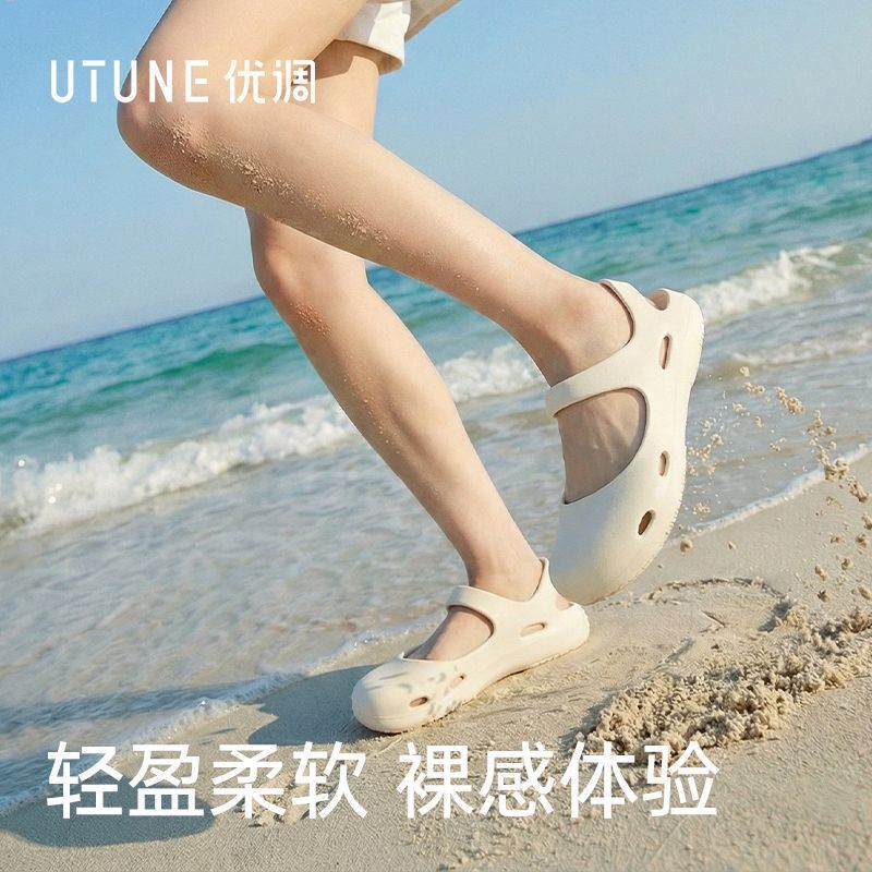 Youdiao Beach Shoes for Women, Summer Sports Sandals, Outdoor Non-Slip Lightweight Arch Support Water Shoes