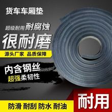 4.2��؛܇Ƥ�|��䓽z��ĥ�p�𿹉���؛܇�������z�L�lƤ�����z�|