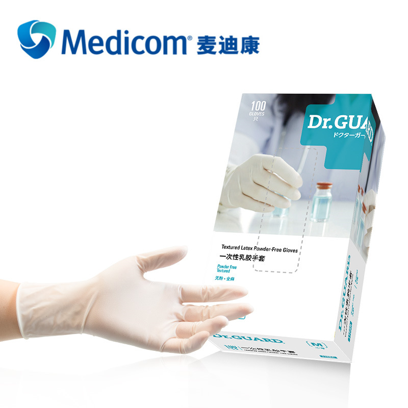Medicom麦迪康一次性乳胶橡胶手套家家用劳保实验室工业科研#1108